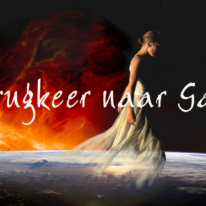 Terugkeer naar Gaia 2014